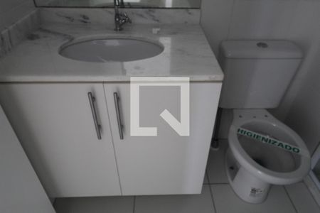 Apartamento para alugar com 54m², 2 quartos e 1 vagaBanheiro do corredor