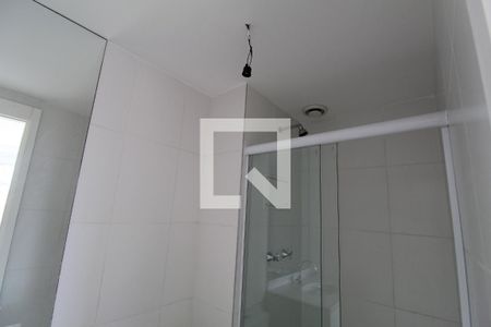 Apartamento para alugar com 54m², 2 quartos e 1 vagaBanheiro da suíte 