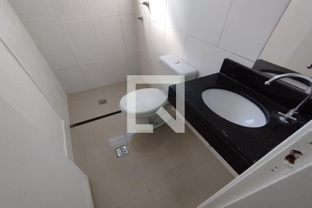 Apartamento para alugar com 50m², 2 quartos e 1 vagaBanheiro Social