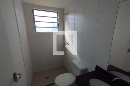 Apartamento para alugar com 50m², 2 quartos e 1 vagaBanheiro Social