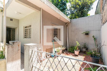 Casa à venda com 85m², 1 quarto e sem vaga Casa à venda com 85m², 1 quarto e sem vagaEntrada