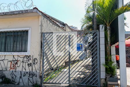 Casa à venda com 85m², 1 quarto e sem vaga Casa à venda com 85m², 1 quarto e sem vagaFachada