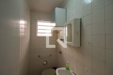 Lavabo de casa para alugar com 2 quartos, 80m² em Vila Independencia, São Paulo