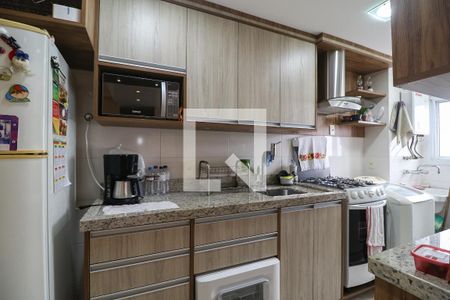 Apartamento à venda com 78m², 3 quartos e 2 vagas Apartamento à venda com 78m², 3 quartos e 2 vagasCozinha e Área de Serviço