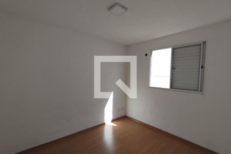 Apartamento para alugar com 50m², 2 quartos e 1 vagaDormitório 01