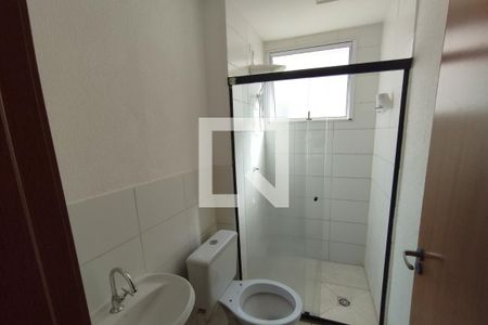 Apartamento para alugar com 50m², 2 quartos e 1 vagaBanheiro Social