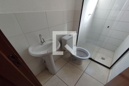 Apartamento para alugar com 50m², 2 quartos e 1 vagaBanheiro Social