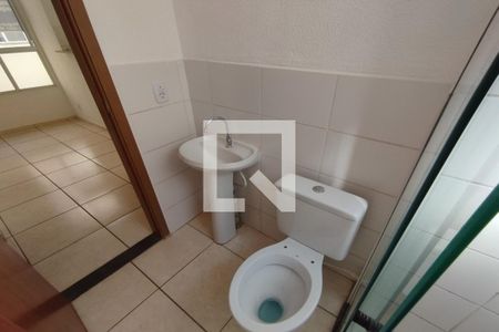 Apartamento para alugar com 50m², 2 quartos e 1 vagaBanheiro Social