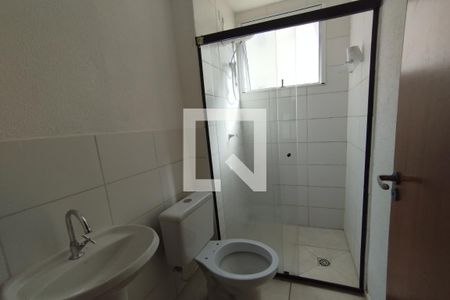 Apartamento para alugar com 50m², 2 quartos e 1 vagaBanheiro Social