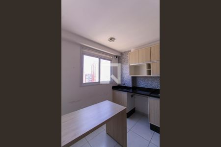 Apartamento à venda com 34m², 1 quarto e sem vaga Apartamento à venda com 34m², 1 quarto e sem vagaÁrea de Serviço