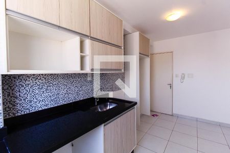 Apartamento à venda com 34m², 1 quarto e sem vaga Apartamento à venda com 34m², 1 quarto e sem vagaSala/Cozinha