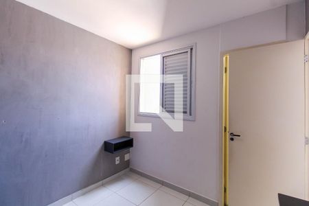 Apartamento à venda com 34m², 1 quarto e sem vaga Apartamento à venda com 34m², 1 quarto e sem vagaQuarto