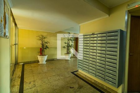 Apartamento à venda com 61m², 2 quartos e 1 vagaÁrea comum