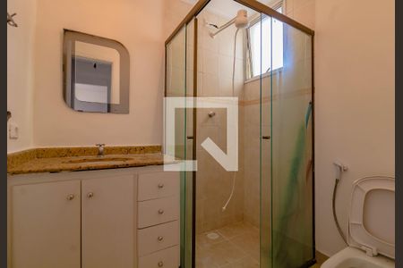 Banheiro de apartamento à venda com 2 quartos, 61m² em Vila Santa Catarina, São Paulo