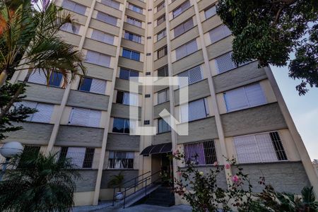 Apartamento à venda com 61m², 2 quartos e 1 vagaÁrea comum