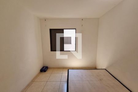 Apartamento para alugar com 50m², 2 quartos e 1 vagaDormitório 01