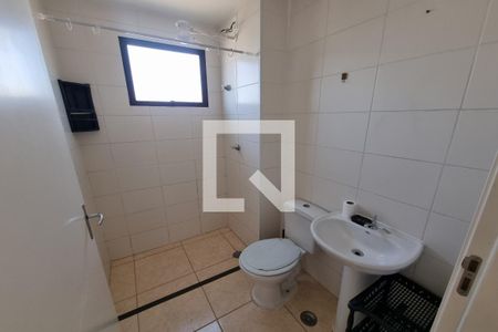 Apartamento para alugar com 50m², 2 quartos e 1 vagaBanheiro Social