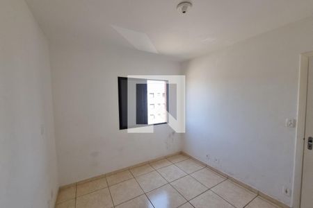Apartamento para alugar com 50m², 2 quartos e 1 vagaDormitório 02