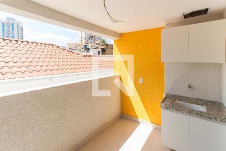 Apartamento para alugar com 35m², 1 quarto e sem vaga Apartamento para alugar com 35m², 1 quarto e sem vagaÁrea de Serviço