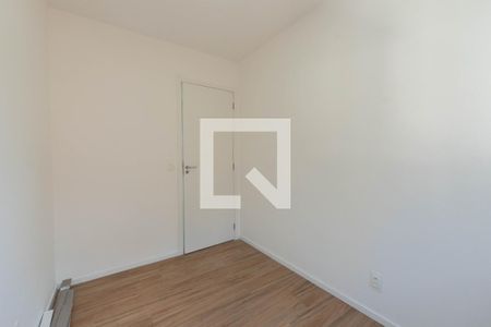 Apartamento para alugar com 37m², 2 quartos e sem vaga Apartamento para alugar com 37m², 2 quartos e sem vagaQuarto 1