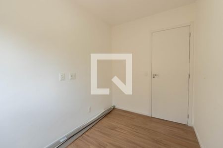 Apartamento para alugar com 37m², 2 quartos e sem vaga Apartamento para alugar com 37m², 2 quartos e sem vagaQuarto 1