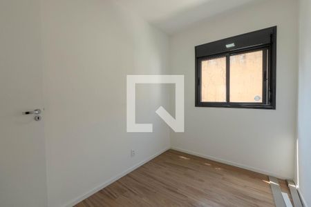 Apartamento para alugar com 37m², 2 quartos e sem vaga Apartamento para alugar com 37m², 2 quartos e sem vagaQuarto 1