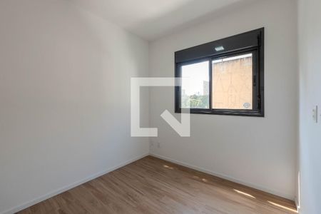 Apartamento para alugar com 37m², 2 quartos e sem vaga Apartamento para alugar com 37m², 2 quartos e sem vagaQuarto 2