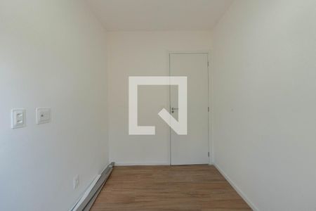 Apartamento para alugar com 37m², 2 quartos e sem vaga Apartamento para alugar com 37m², 2 quartos e sem vagaQuarto 1