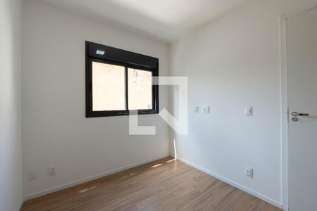 Apartamento para alugar com 37m², 2 quartos e sem vaga Apartamento para alugar com 37m², 2 quartos e sem vagaQuarto 2