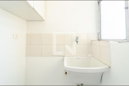Apartamento à venda com 50m², 2 quartos e 1 vagaLavanderia