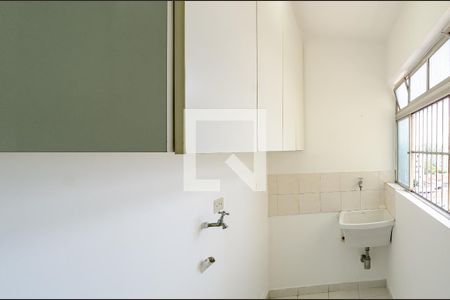 Apartamento à venda com 50m², 2 quartos e 1 vagaLavanderia