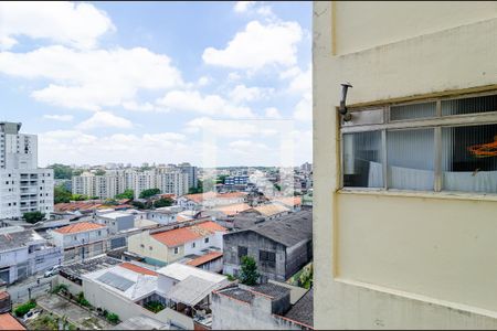 Apartamento à venda com 50m², 2 quartos e 1 vagaVista da Lavanderia