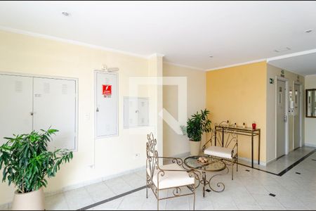 Apartamento à venda com 50m², 2 quartos e 1 vagaHall de Entrada