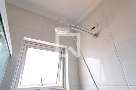 Apartamento à venda com 50m², 2 quartos e 1 vagaBanheiro Social