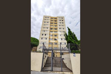 Apartamento à venda com 50m², 2 quartos e 1 vagaFachada