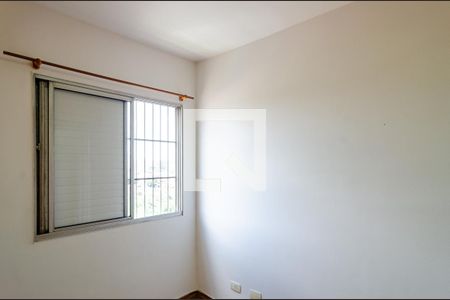 Apartamento à venda com 50m², 2 quartos e 1 vagaQuarto 2