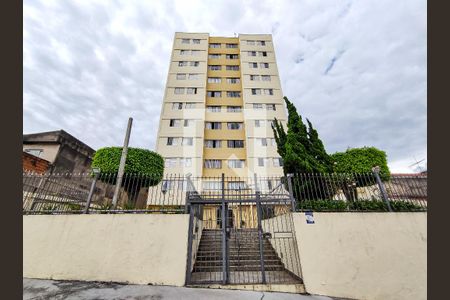 Apartamento à venda com 50m², 2 quartos e 1 vagaFachada