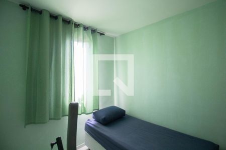 Apartamento à venda com 51m², 2 quartos e 1 vagaQuarto 2