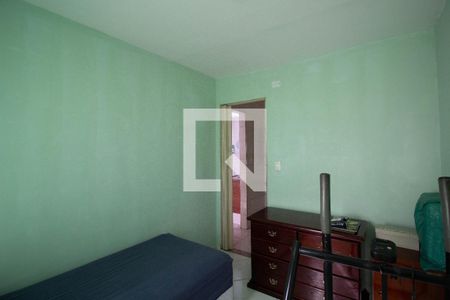 Apartamento à venda com 51m², 2 quartos e 1 vagaQuarto 2