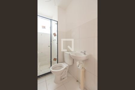 Apartamento para alugar com 45m², 2 quartos e 1 vagaBanheiro