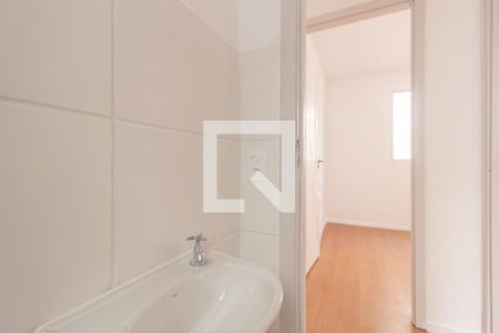 Apartamento para alugar com 45m², 2 quartos e 1 vagaDetalhe do Banheiro