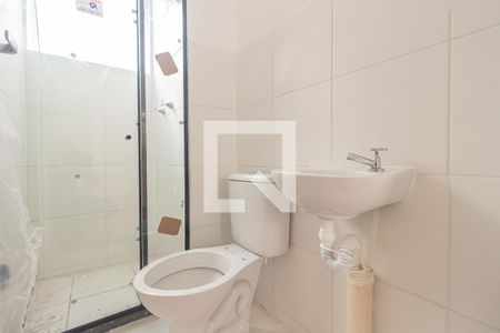 Apartamento para alugar com 45m², 2 quartos e 1 vagaDetalhe do Banheiro