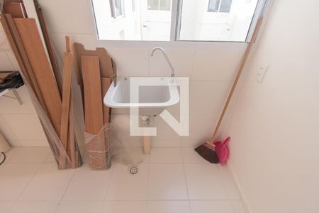 Apartamento para alugar com 45m², 2 quartos e 1 vagaDetalhe da Área de Serviço