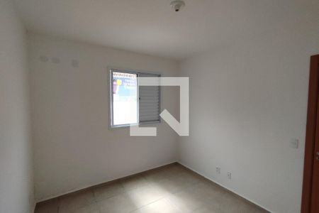 Apartamento para alugar com 50m², 2 quartos e 1 vagaDormitório 01
