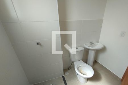 Apartamento para alugar com 50m², 2 quartos e 1 vagaBanheiro Social