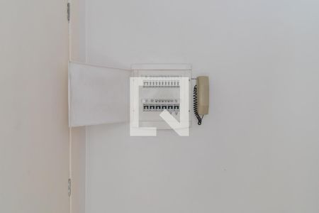 Apartamento à venda com 101m², 2 quartos e sem vagaQuadro de Luz