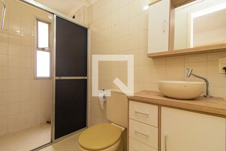 Apartamento à venda com 35m², 1 quarto e 1 vagaBanheiro