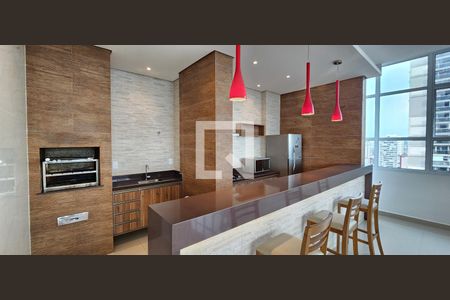 Apartamento para alugar com 53m², 2 quartos e 1 vagaÁrea comum