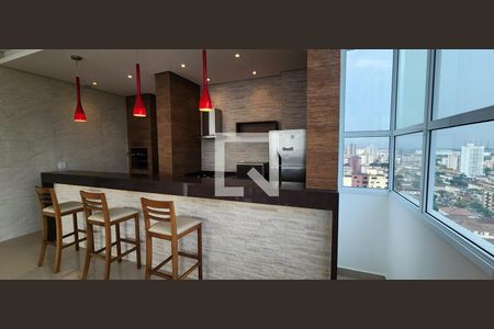 Apartamento para alugar com 53m², 2 quartos e 1 vagaÁrea comum