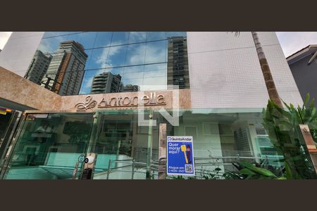 Apartamento para alugar com 53m², 2 quartos e 1 vagaFachada